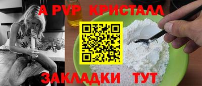 метадон Новодвинск