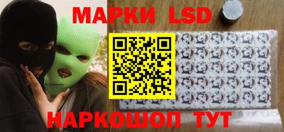 альфа пвп VHQ Новозыбков