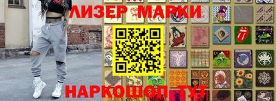 метадон Новодвинск