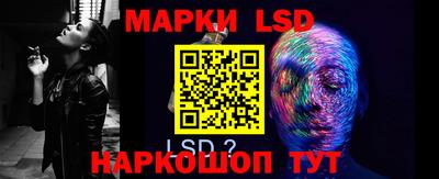 альфа пвп VHQ Новозыбков