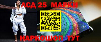 метадон Новодвинск