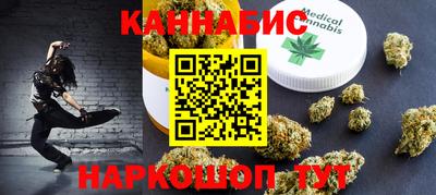 метадон Новодвинск