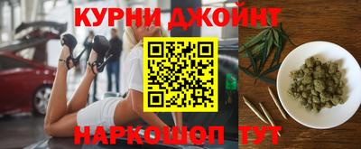 альфа пвп VHQ Новозыбков