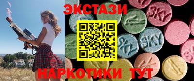 альфа пвп VHQ Новозыбков