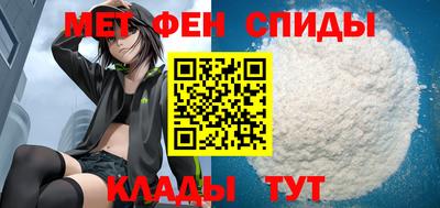 метадон Новодвинск