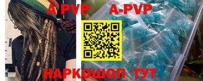 метадон Новодвинск