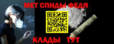 метадон Новодвинск