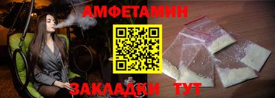 метадон Новодвинск
