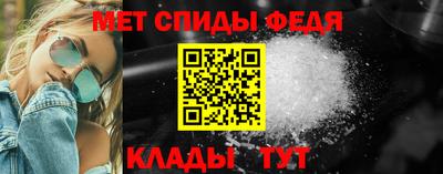 метадон Новодвинск