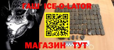 метадон Новодвинск