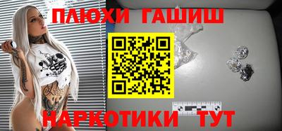 метадон Новодвинск