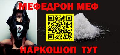 метадон Новодвинск