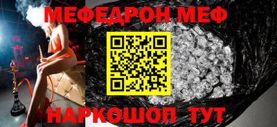 метадон Новодвинск